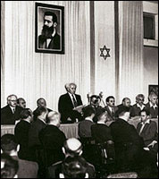 Canaanite David Ben-Gurion 