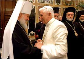 Metropolitan Kirill with Pope Benedict XVI. 