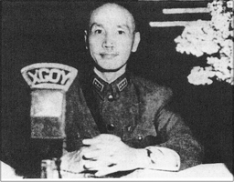 Chiang broadcasting news of the Japanese surrender and telling the Chinese people not to seek revenge. 