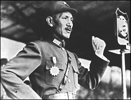 Chiang Kai-shek broadcasting