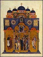Depiction of the Church of the Holy Apostles in an illuminated manuscript.
