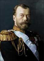 Tsar Nicholas II (1894-1918).