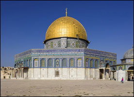 Dome of the Rock in Jerusalem. 