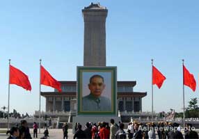 A giant portrait of Dr. Sun Yat-sen