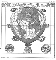 Hajji Ahmed 1559 globe. 