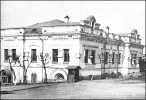 The Ipatiev House in Ekaterinburg 