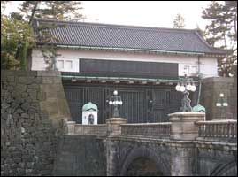 Japanese Imperial Palace. 