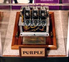 The highly complicated Japanese Purple machine. 