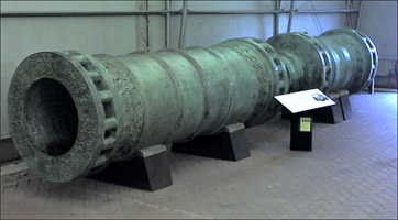 Massive Hungarian cannon. 