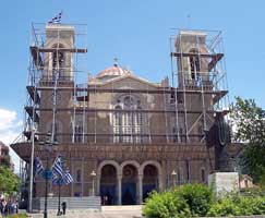Cathedral of the Annunciation. Headquarters of the Archbishop. 