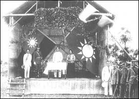 Liao Zhongkai, Chiang Kai-shek, Sun Yat-sen, Soon Quingling and Morris Cohen at the opening of the Whampoa Military Academy. 