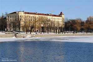 Oleg aka Lee had a choice apartment with a scenic view overlooking the Svislach River.