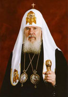 Patriarch Alexy II (1929 - 2008). 