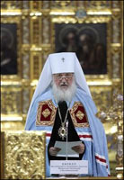 New Patriarch Kirill (1946----). 