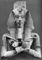 Pharaoh Akhenaten. 