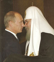 Russian prime minister Vladimir Putin and Patriarch Alexy II. 