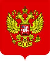 Russian coat of arms. 