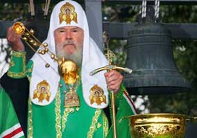 Alexy II was Patriarch of Moscow and all of Russia since 1990.