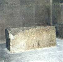 The sarcophagus is located