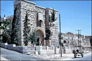St. Paul's Gate in Damascus, Syria. 