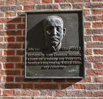 Plaque in London marking the site of the house where Sun Yat-sen lived while in exile.