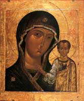 Greek Orthodox icon of Mary. 