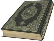 The unholy Koran. 
