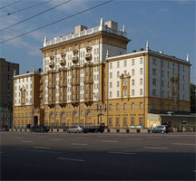 U.S. Embassy in Moscow 