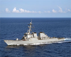 The USS Donald Cook is equipped with state of the art radar stolen from Russia. 